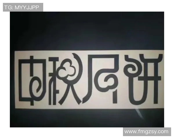 义乌电视台全新节目上线让我们一起探索城市的魅力与故事