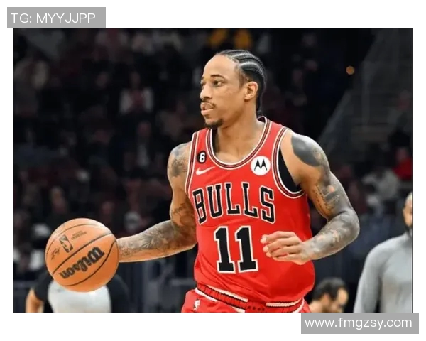 德罗赞球衣背后的故事与篮球传奇的完美结合