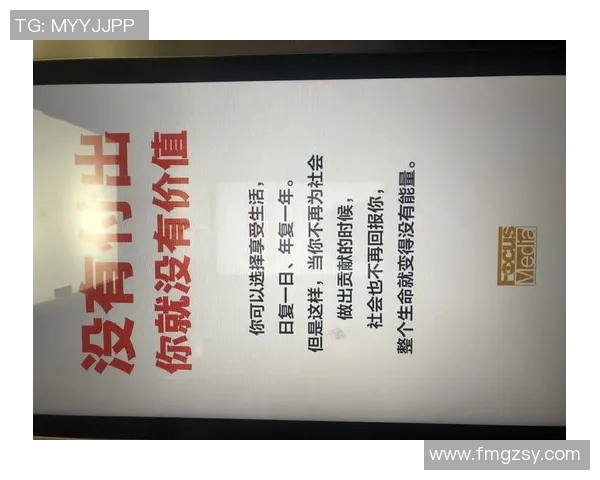 失超背后的真相与启示如何重塑我们的未来与价值观