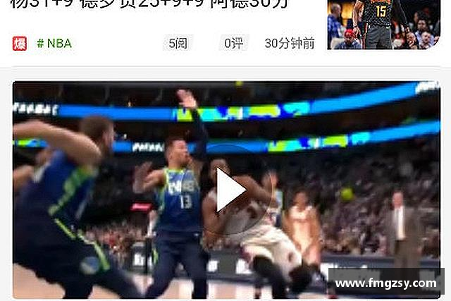 解读BB电子网址