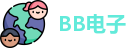 BB电子网址